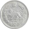 سکه 500 دینار 1343 تصویری - VF25 - احمد شاه
