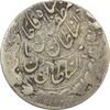 سکه 2000 دینار 1314 (دو ضرب) - VF30 - مظفرالدین شاه