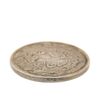 سکه 2000 دینار 1314 (ضرب سکه بر سکه) - VF30 - مظفرالدین شاه
