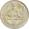 سکه 1000 دینار 1306 تصویری - MS63 - رضا شاه
