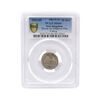 سکه 50 دینار 1305 (پولک ناقص) - MS66 - رضا شاه