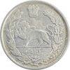 سکه 1000 دینار 1339 تصویری - VF30 - احمد شاه