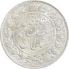 سکه 2 قران 1328 (چرخش 45 درجه) - MS65 - احمد شاه