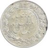 سکه 2 قران 1329 (چرخش 80 درجه) - AU58 - احمد شاه