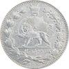 سکه 2000 دینار 1330 (شیر متفاوت) - AU58 - احمد شاه