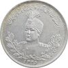 سکه 2000 دینار 1335 (سایز بزرگ) تاج بدون منگول - MS61 - احمد شاه