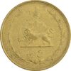 سکه 5 دینار 1317 برنز - EF40 - رضا شاه