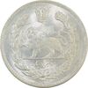 سکه 2000 دینار 1343 تصویری - MS64 - احمد شاه
