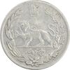 سکه 5000 دینار 1340 تصویری - VF35 - احمد شاه