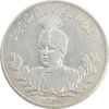 سکه 5000 دینار 1344 تصویری - EF45 - احمد شاه