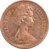 سکه 1 پنی 1974 الیزابت دوم - MS63 - انگلستان