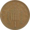 سکه 1 پنی 1975 الیزابت دوم - EF40 - انگلستان