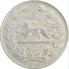 سکه 5000 دینار 1305 خطی - AU53 - رضا شاه