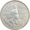سکه 5000 دینار 1306L تصویری - EF45 - رضا شاه