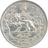 سکه 5000 دینار 1307 تصویری - VF30 - رضا شاه