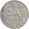 سکه 2000 دینار 1306H تصویری - EF40 - رضا شاه