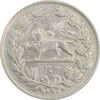 سکه 5000 دینار 1304 رایج - MS61 - رضا شاه