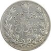 سکه 5000 دینار 1305 خطی - VF35 - رضا شاه