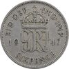 سکه 6 پنس 1947 جرج ششم - EF45 - انگلستان