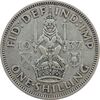 سکه 1 شیلینگ 1937 جرج ششم - تیپ 2 - EF40 - انگلستان