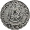 سکه 1 شیلینگ 1938 جرج ششم - تیپ 1 - EF40 - انگلستان