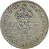 سکه 2 شیلینگ 1942 جرج ششم - VF35 - انگلستان