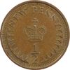 سکه 1/2 پنی 1976 الیزابت دوم - AU58 - انگلستان