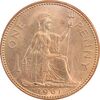 سکه 1 پنی 1961 الیزابت دوم - MS63 - انگلستان