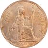 سکه 1 پنی 1963 الیزابت دوم - MS63 - انگلستان