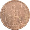 سکه 1 پنی 1963 الیزابت دوم - MS62 - انگلستان