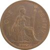سکه 1 پنی 1963 الیزابت دوم - AU58 - انگلستان