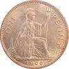 سکه 1 پنی 1966 الیزابت دوم - MS63 - انگلستان