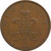 سکه 2 پنس 1971 الیزابت دوم - EF40 - انگلستان
