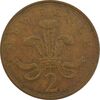 سکه 2 پنس 1971 الیزابت دوم - VF30 - انگلستان