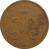 سکه 2 پنس 1980 الیزابت دوم - EF40 - انگلستان