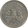 سکه 5 پنس 1992 الیزابت دوم - AU55 - انگلستان