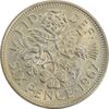 سکه 6 پنس 1967 الیزابت دوم - AU58 - انگلستان