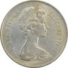 سکه 10 پنس 1969 الیزابت دوم - AU58 - انگلستان