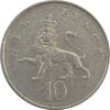 سکه 10 پنس 1979 الیزابت دوم - EF45 - انگلستان