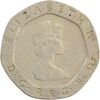سکه 20 پنس 1982 الیزابت دوم - EF40 - انگلستان