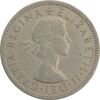سکه 2 شیلینگ 1955 الیزابت دوم - EF45 - انگلستان