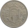 سکه 1/2 کرون 1957 الیزابت دوم - EF45 - انگلستان