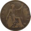 سکه 1 پنی 1917 جرج پنجم (پولک ناقص) - VF20 - انگلستان