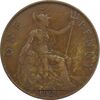 سکه 1 پنی 1921 جرج پنجم - VF35 - انگلستان