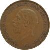 سکه 1 پنی 1935 جرج پنجم - EF40 - انگلستان