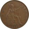 سکه 1 پنی 1936 جرج پنجم - EF45 - انگلستان