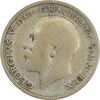 سکه 6 پنس 1924 جرج پنجم - F - انگلستان