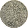 سکه 6 پنس 1930 جرج پنجم - VF35 - انگلستان