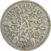 سکه 6 پنس 1935 جرج پنجم - VF30 - انگلستان