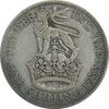 سکه 1 شیلینگ 1933 جرج پنجم - VF30 - انگلستان